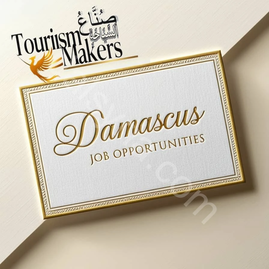  خريجة إدارة سياحية ابحث على مكتب سياحي للتدريب عنده