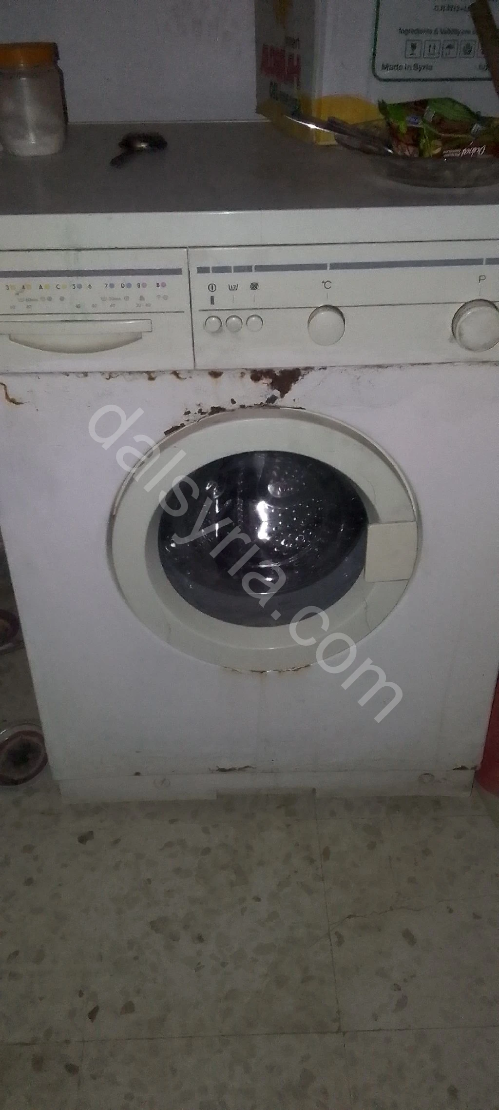 غسالة اتوماتيك نوع هنديكو 5 كيلو