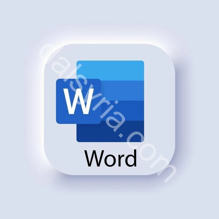 تنضيد وتنسيق حلقات البحث والبحوث العلمية على Word