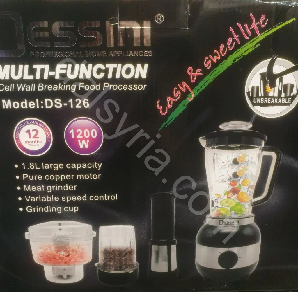 للبيع خلاط صناعي