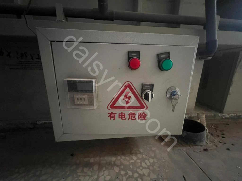 للبيع خط تلبيس معادن