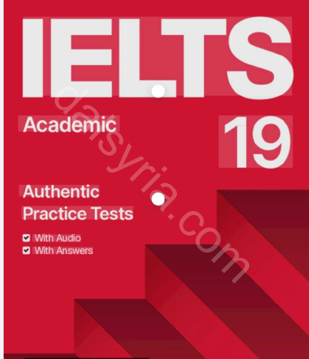 مدرس لغة انجليزية محادثة