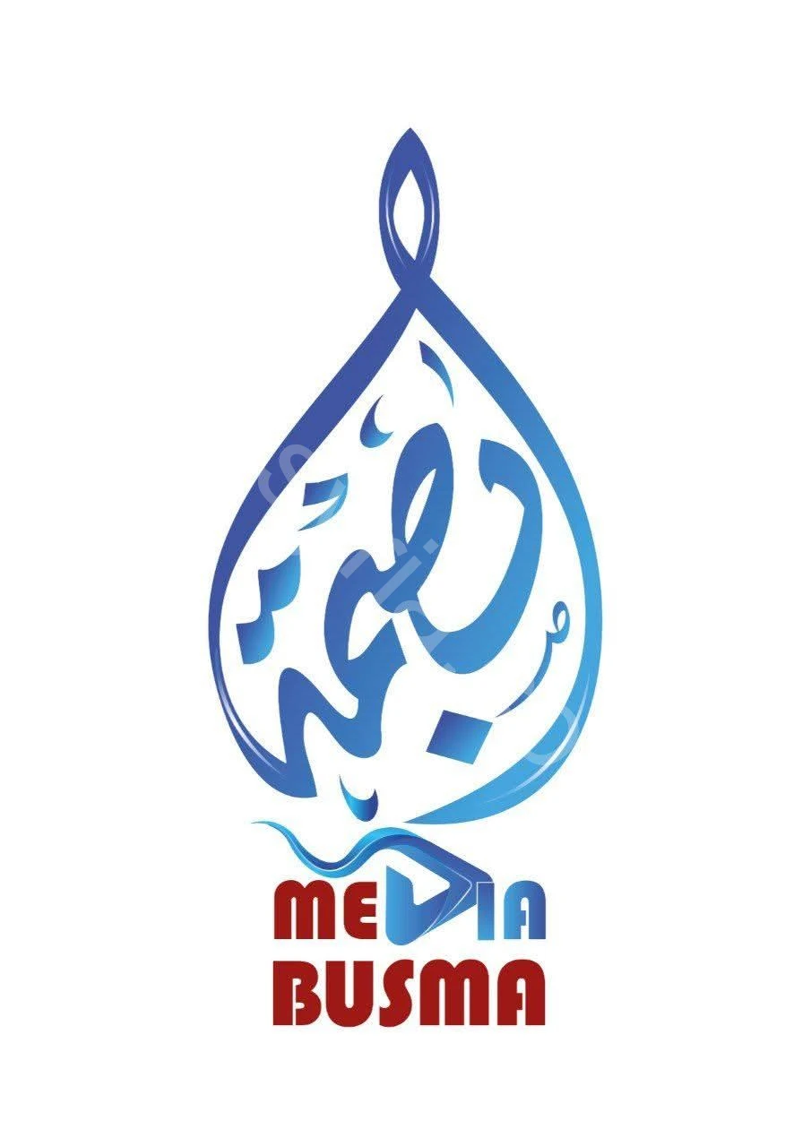 شركة متخصصة بالخدمات الإعلامية والإعلانية