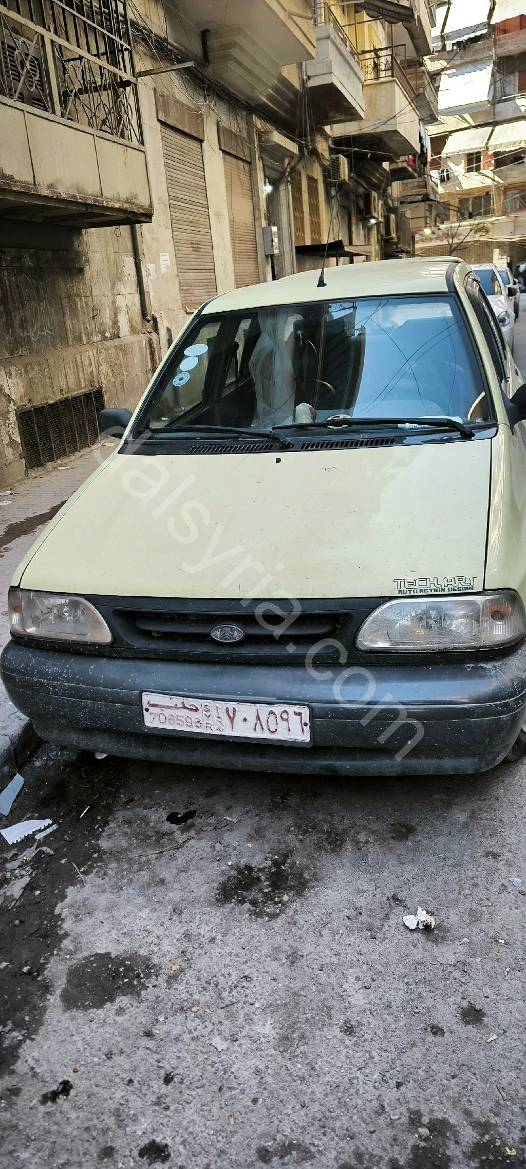 للبيع سابا عمومي 2018