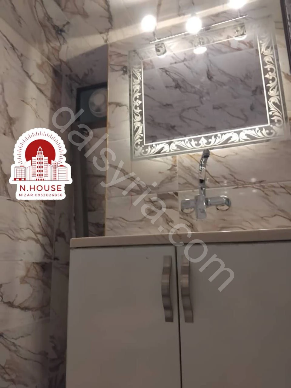 للإيجار شقة 115م في جرمانا