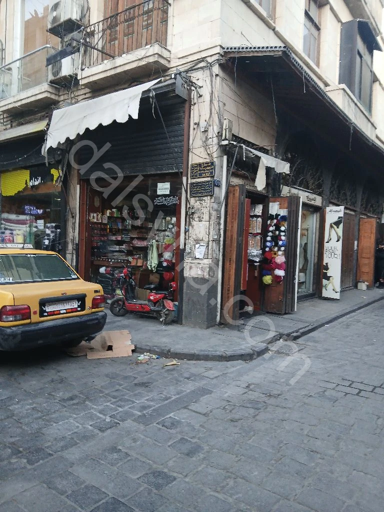 للبيع محل 7م في سوق مدحت باشا