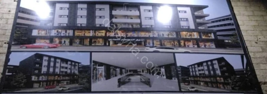 Slide 1