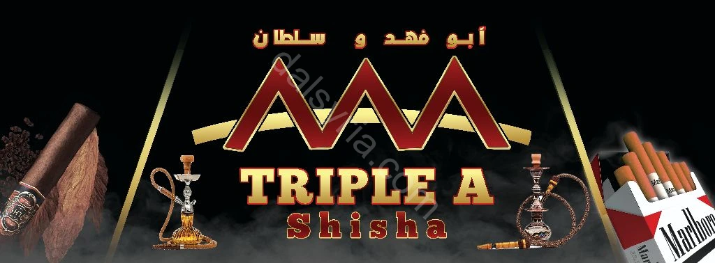 تصاميم إعلانية سوشال ميديا و التصاميم المطبوعة