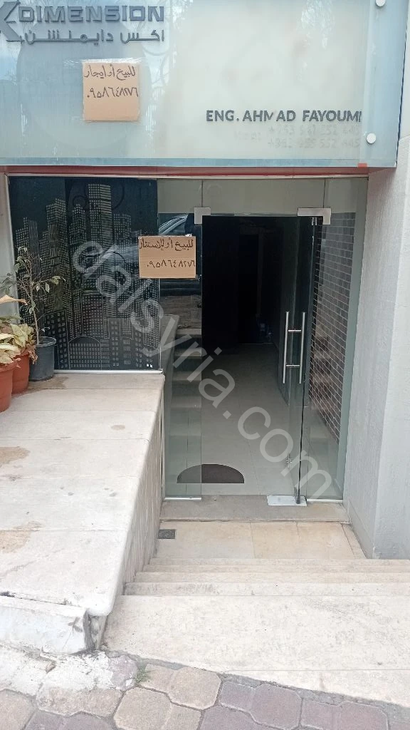 للإيجار محل طابقين 24م في الروضة