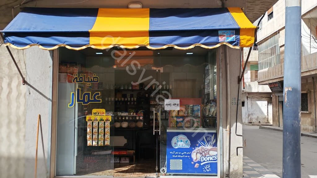 للبيع محل 22م في حمص 