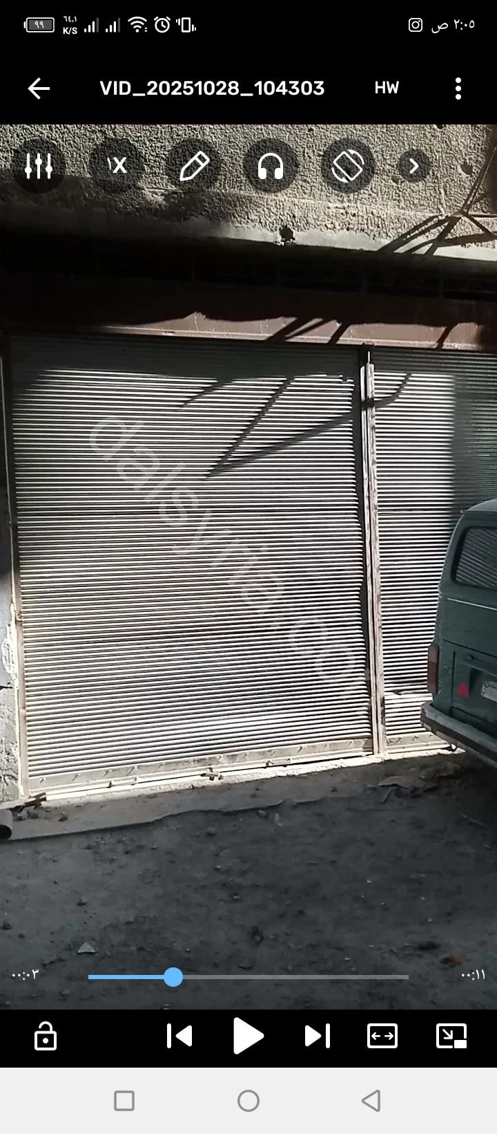 للبيع محل 27م في داريا