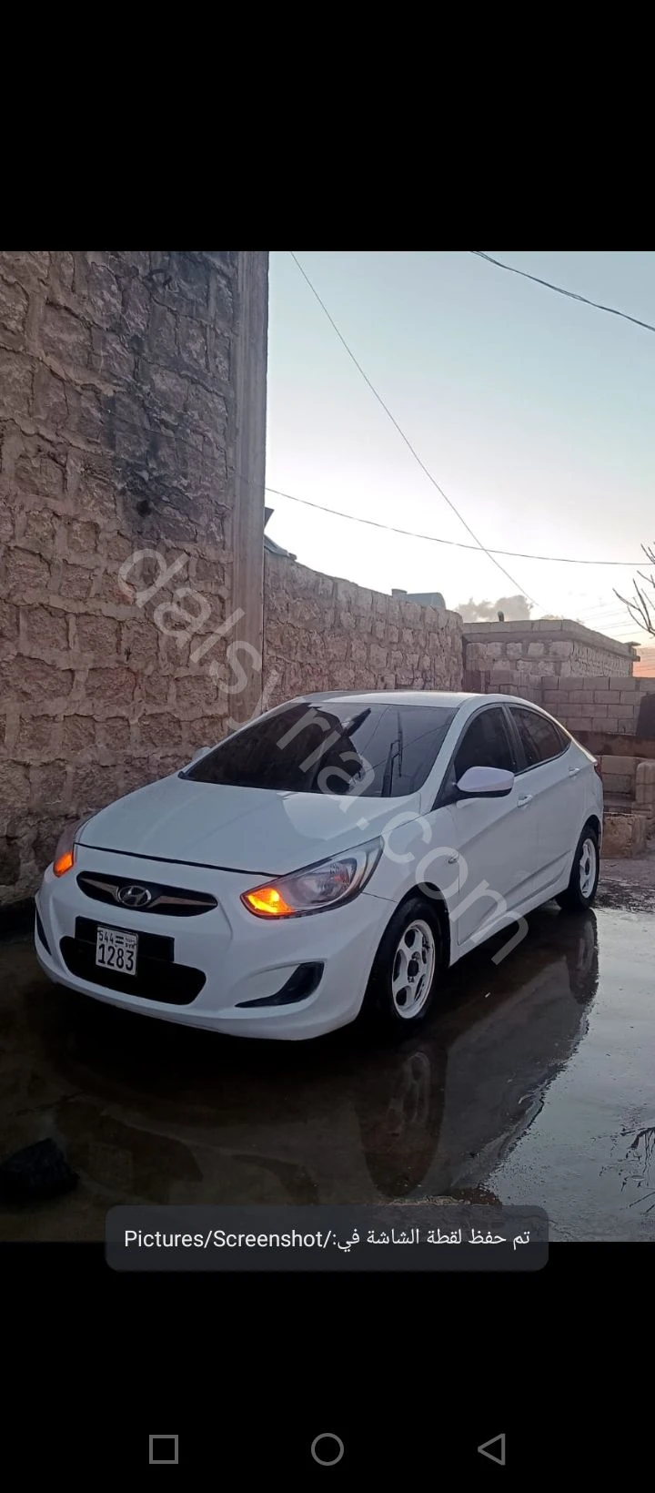 للبيع هيونداي اكسنت 2013