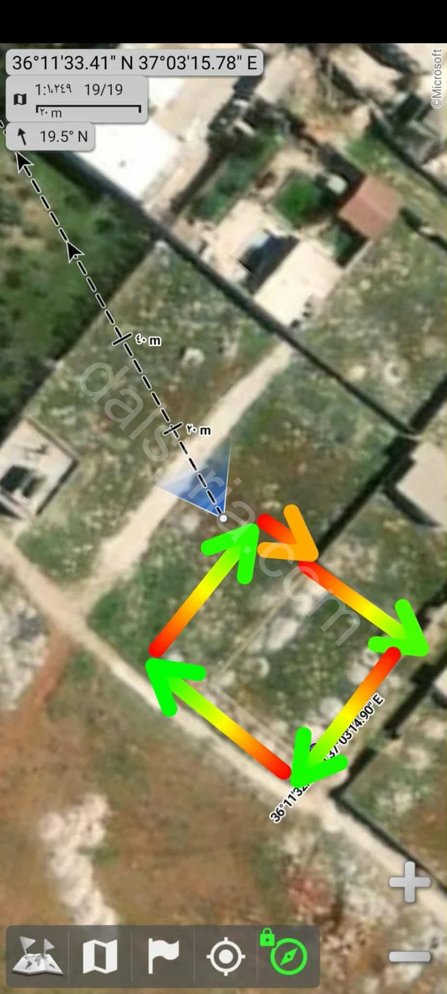 للبيع ارض 1090م في حلب