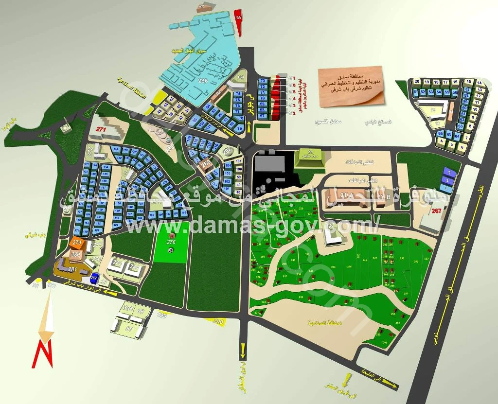 للبيع ارض دونم في باب شرقي