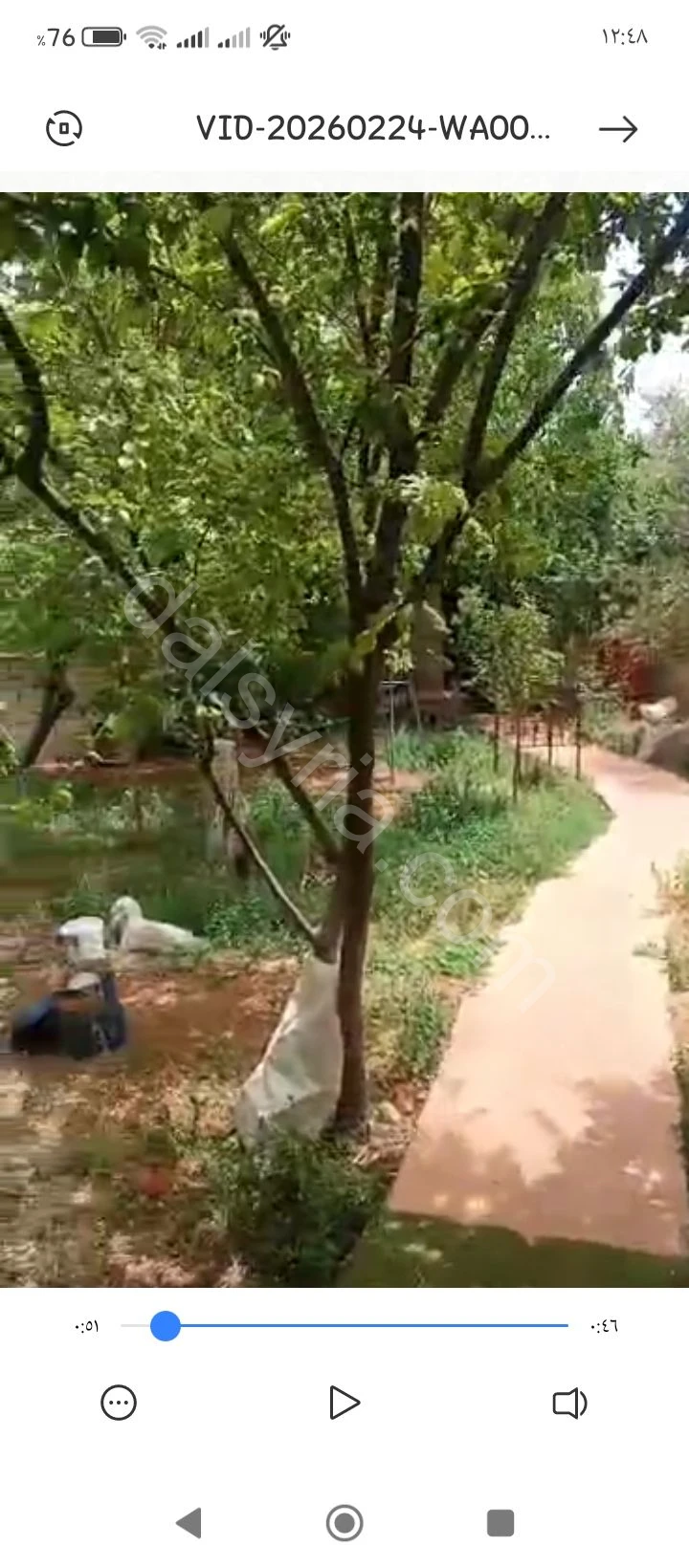 للبيع مزرعة دونم ونصف في يعفور