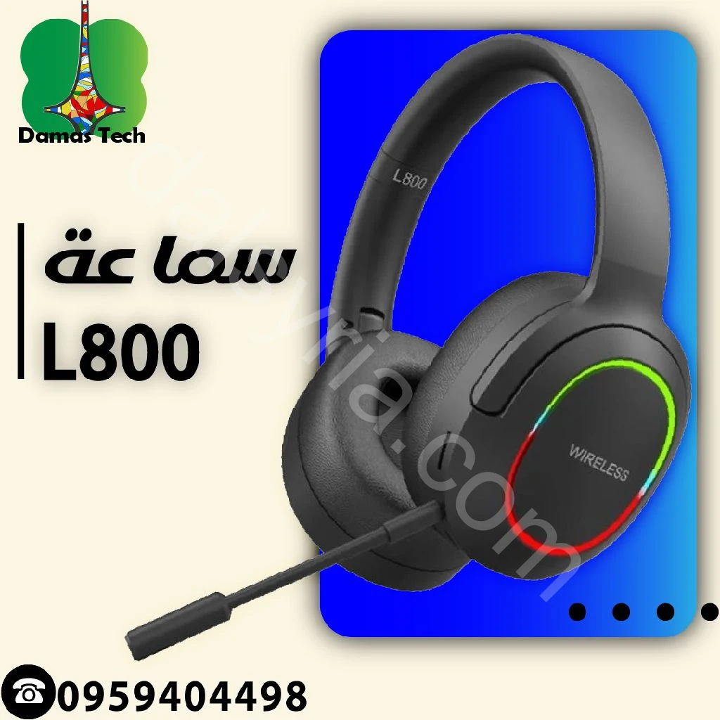 سماعات بلوتوث Headphones