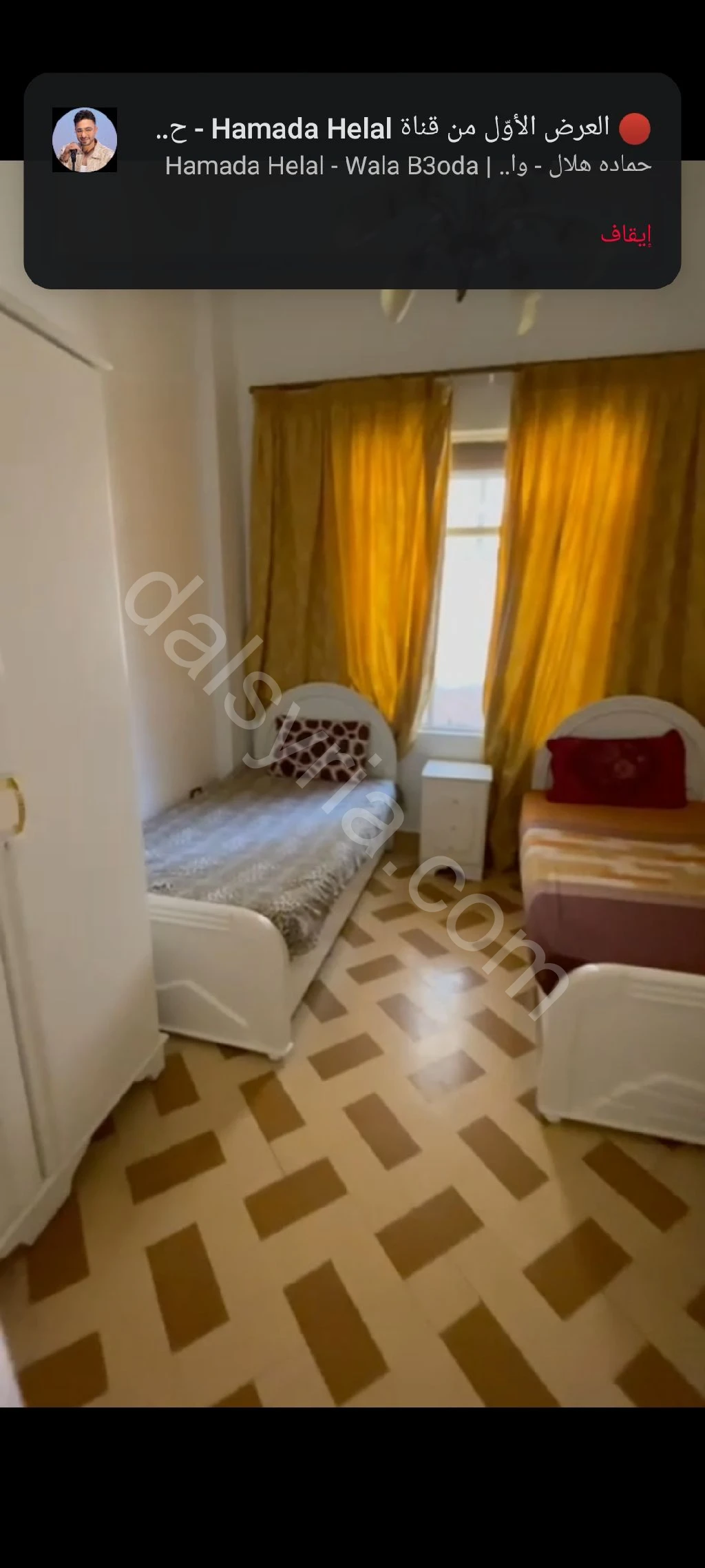 للإيجار اليومي شقة 100م في المزرعة