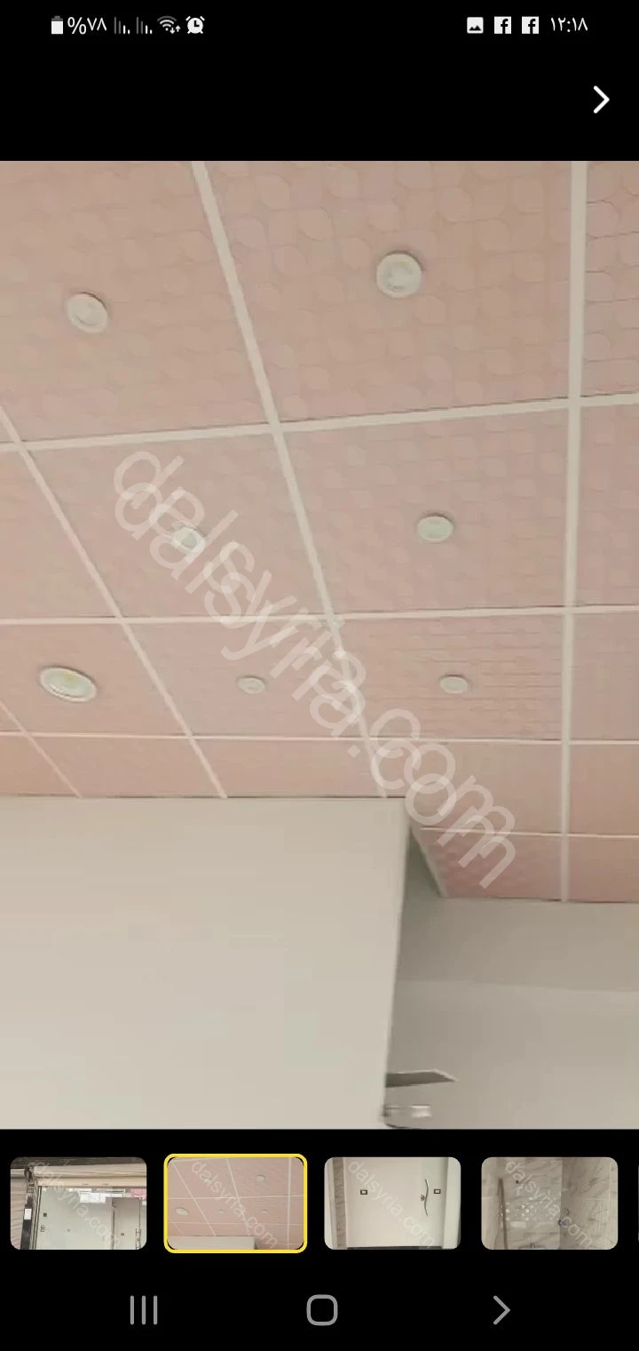 للبيع محل في حرستا