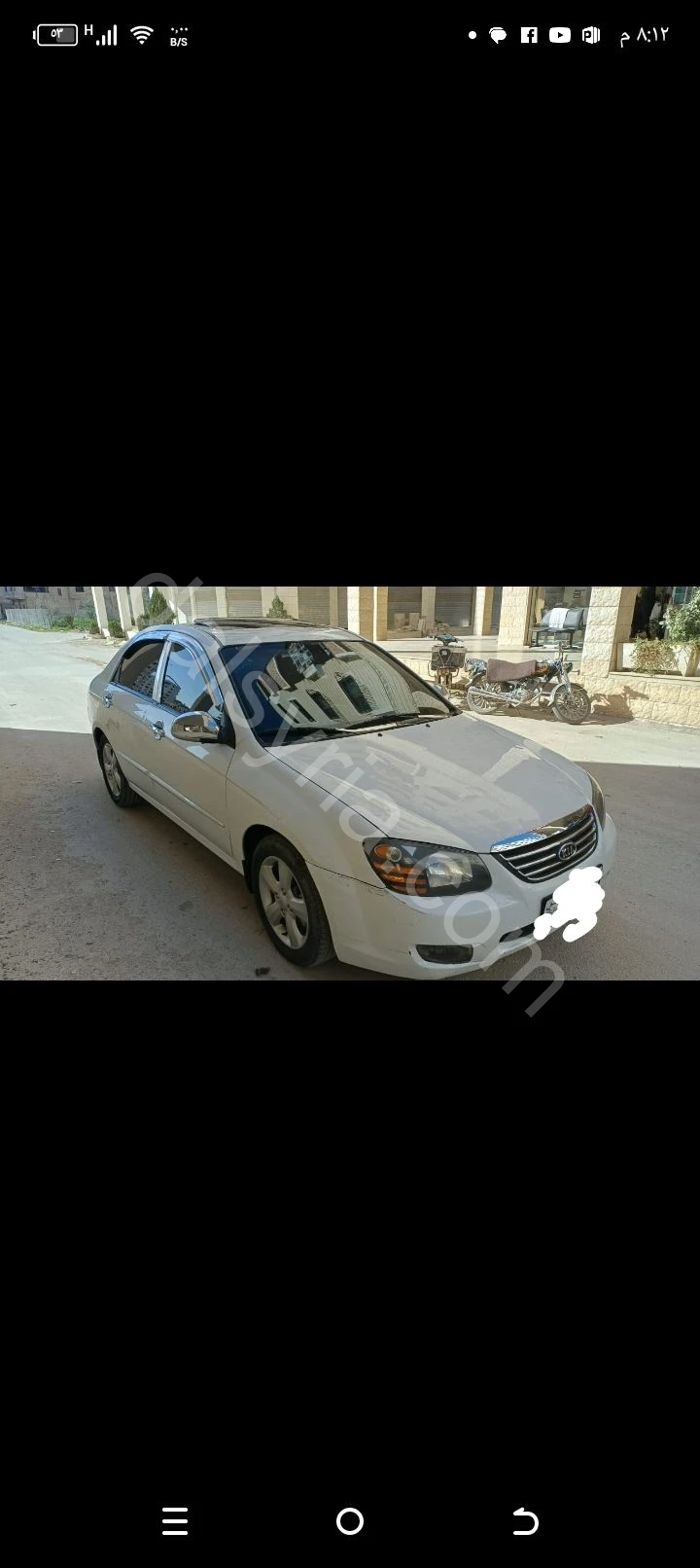 للبيع كيا سيراتوا 2009 