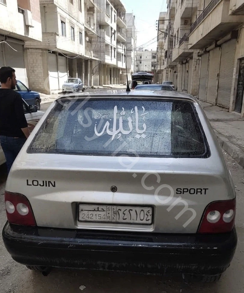 للبيع سايبا تيبا 2003