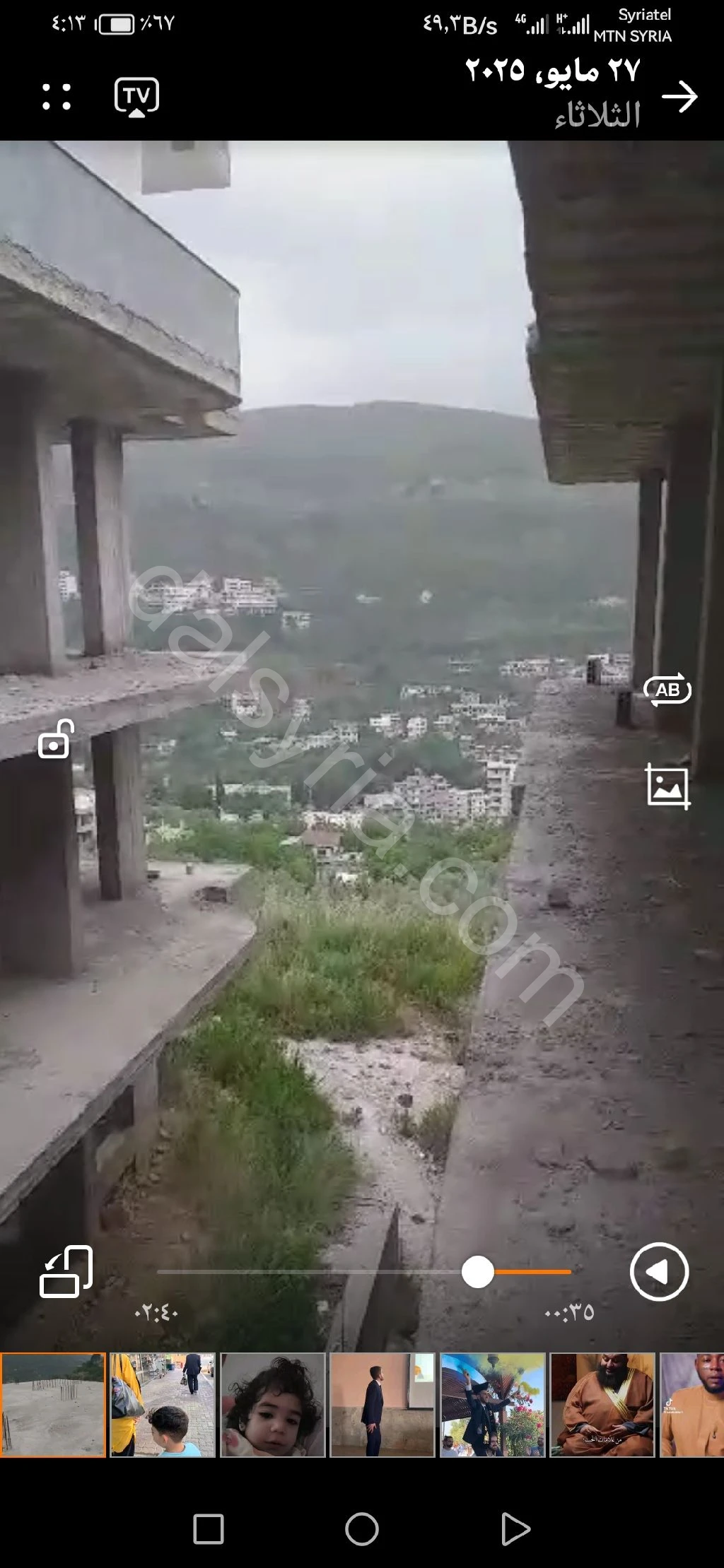 للبيع شقة 110م على الهيكل في وادي العيون