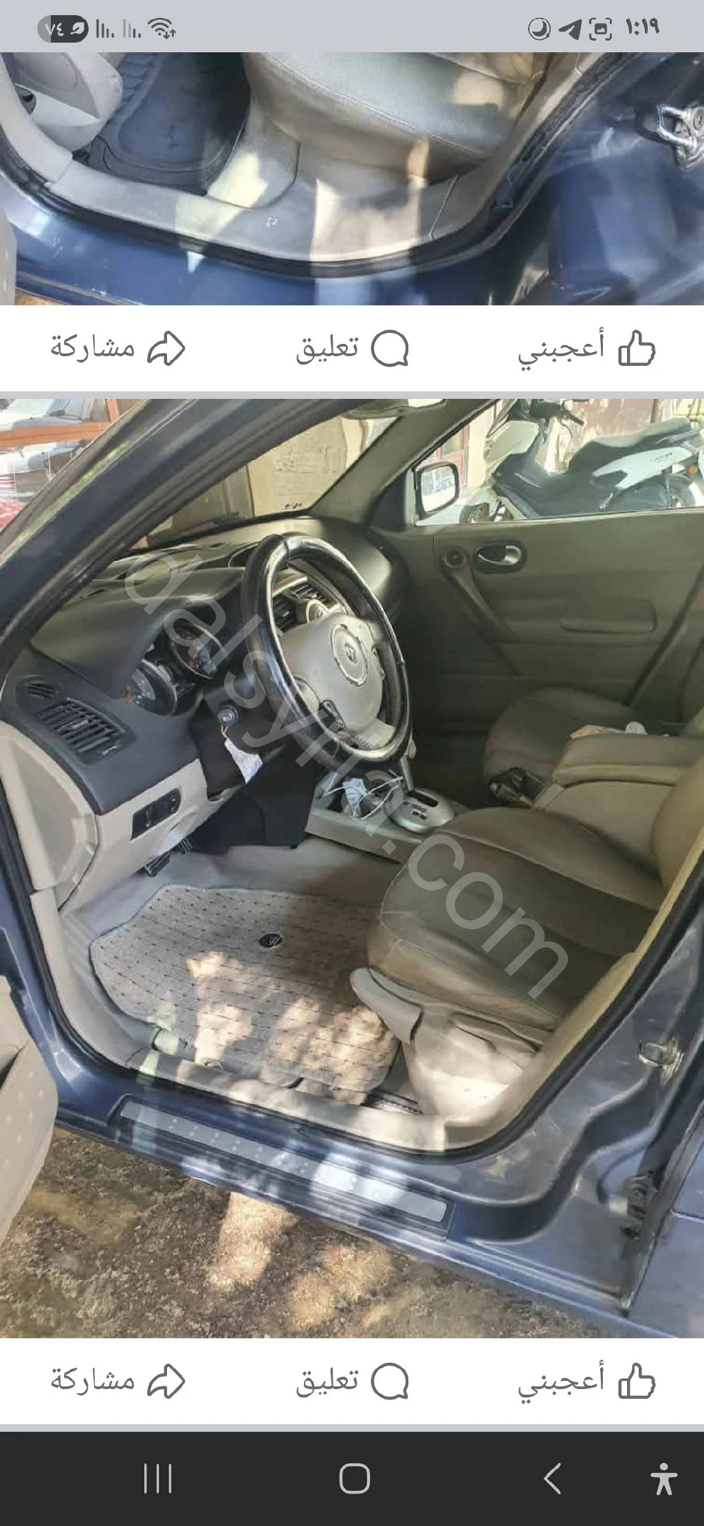 للبيع رينو ميغان 2008