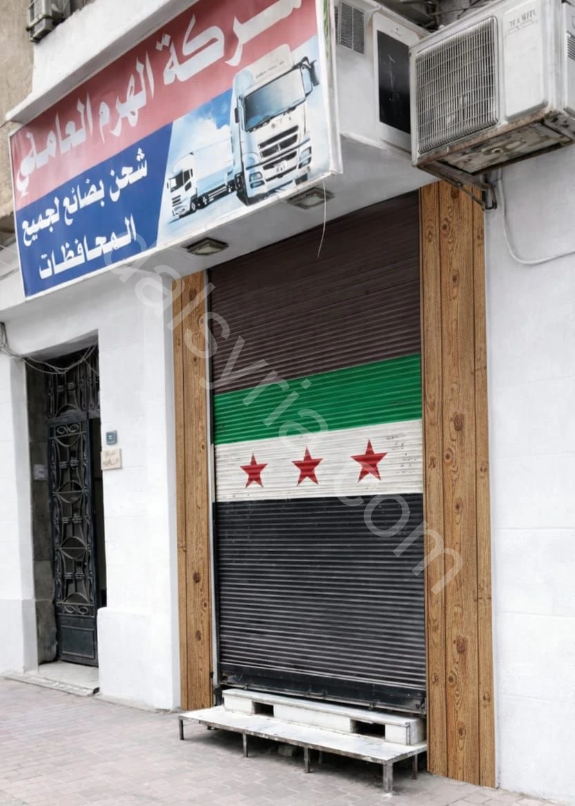 للبيع محل في الجميلية