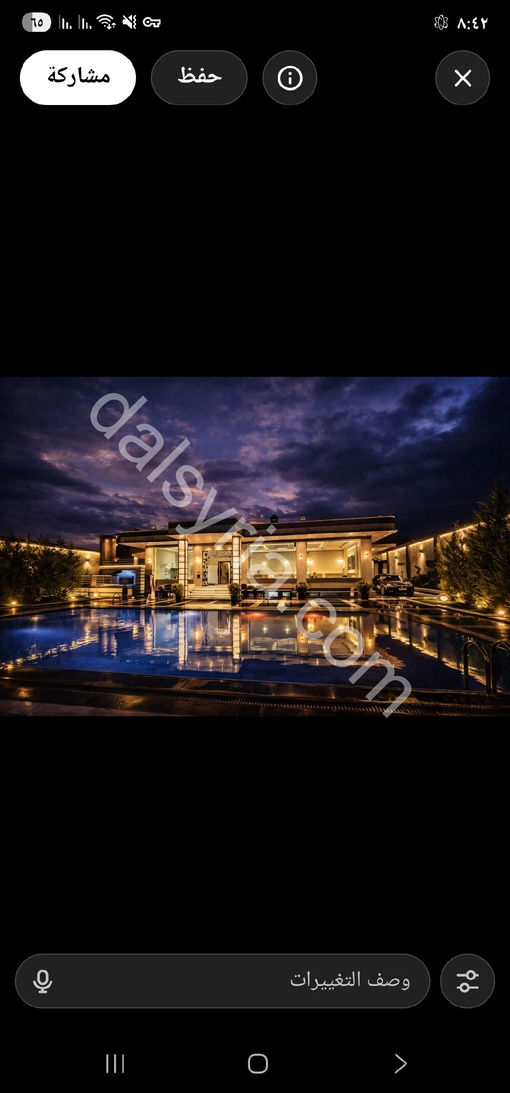 للإيجار اليومي مزرعة 1000م في عقربا