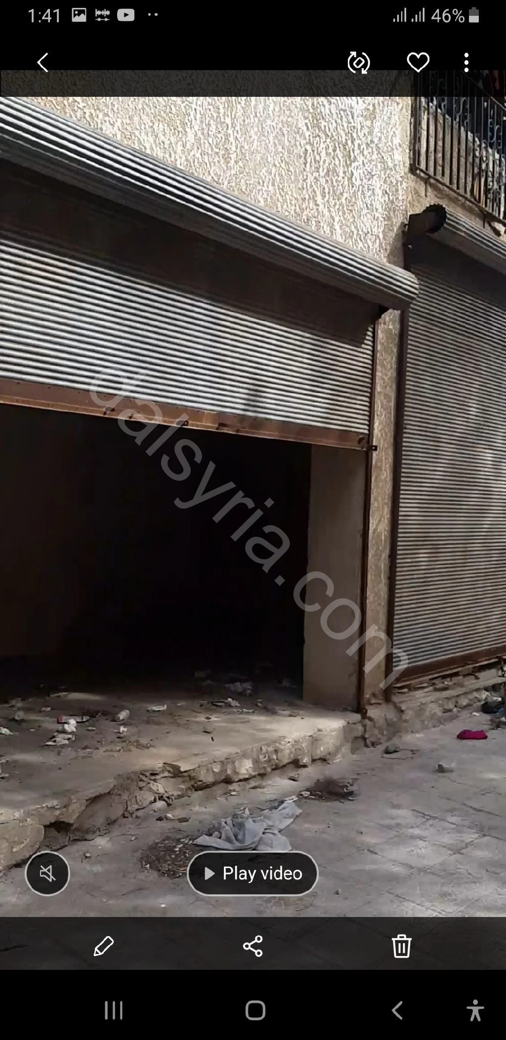 للإيجار محل 27م في صحنايا