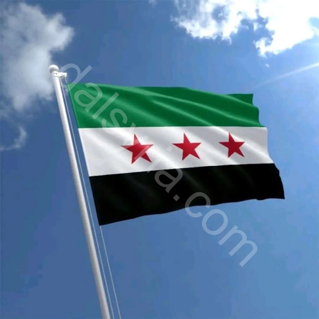 باحث عن عمل