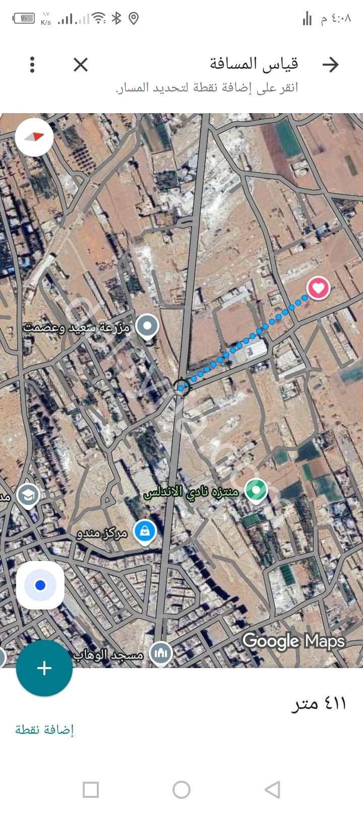 للبيع ارض 3000م بين داريا وصحنايا