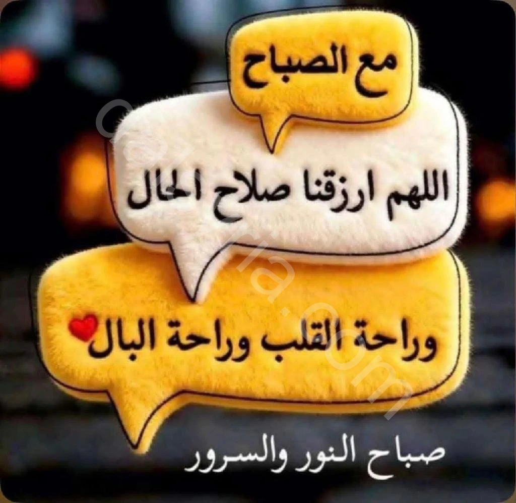 للبيع محل 60م في حلب