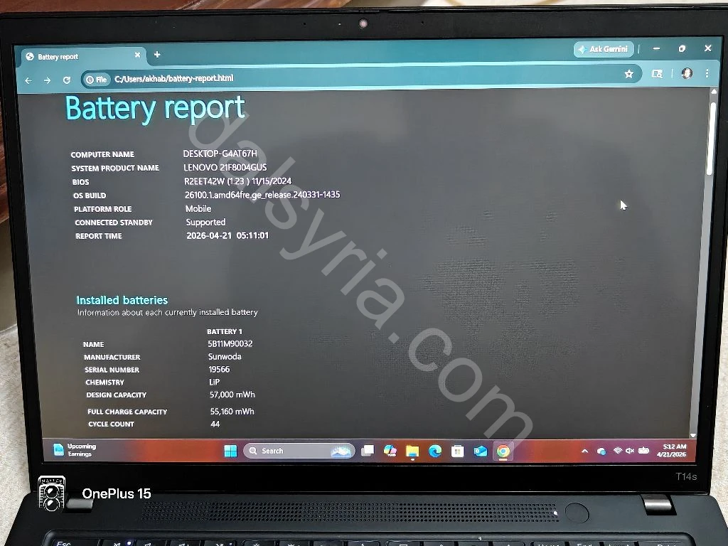 للبيع لابتوب Thinkpad T14s Gen 4 AMD Ryzen 7 pro 7840U/Radeon