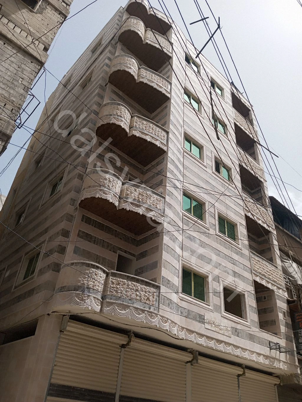 Advertisement