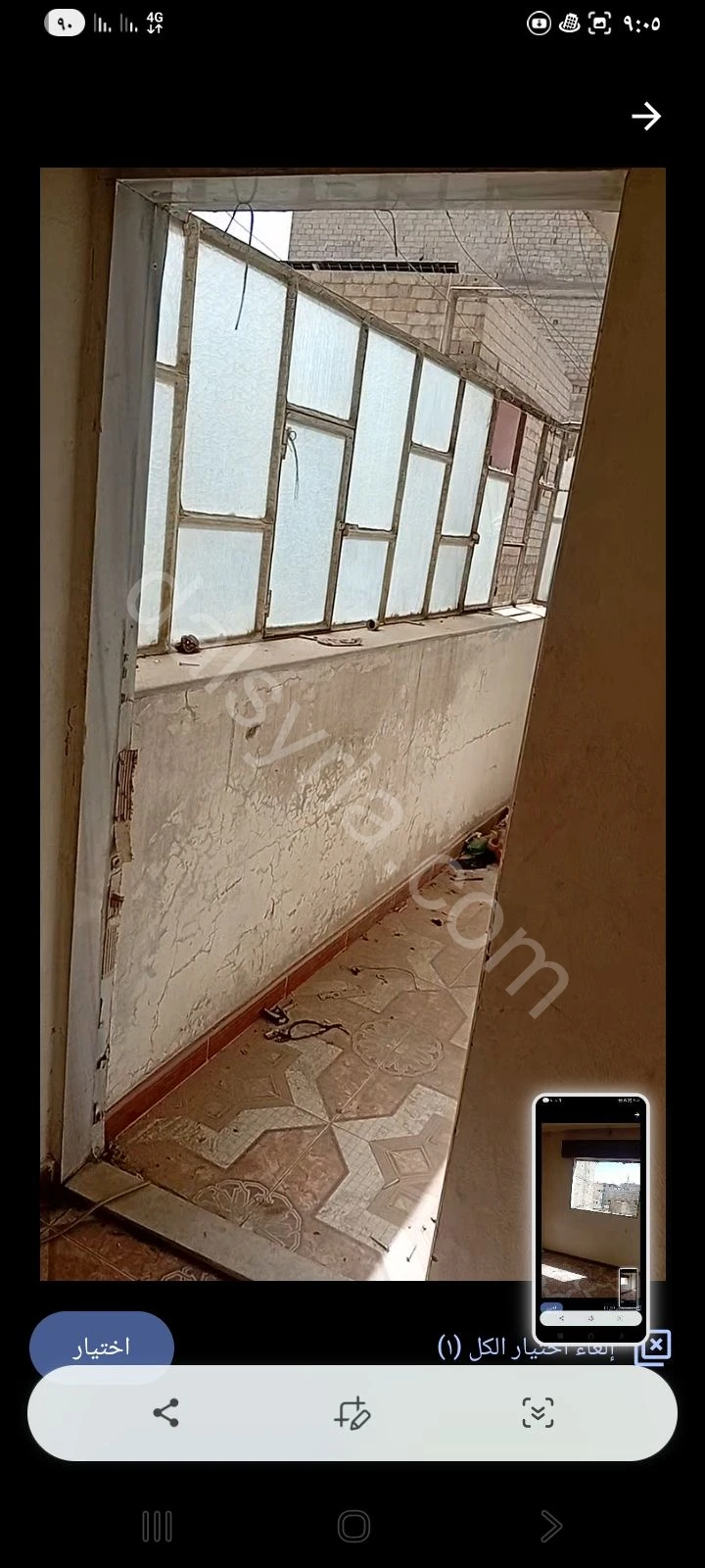 Slide 4