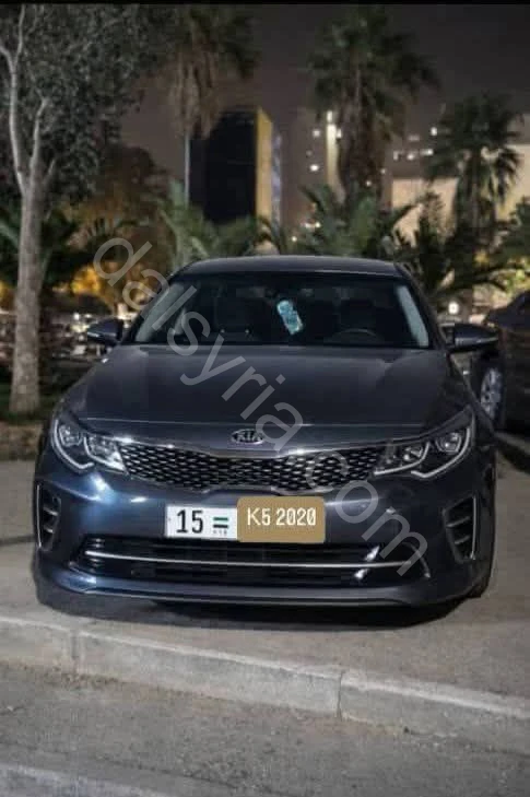 للٱجار اليومي كيا أوبتيما K5 في دمشق