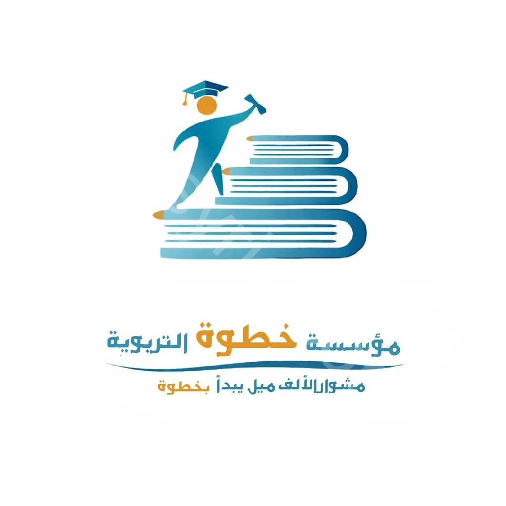 دورات تاسع وبكالوريا صيفية حسومات تصل 50%