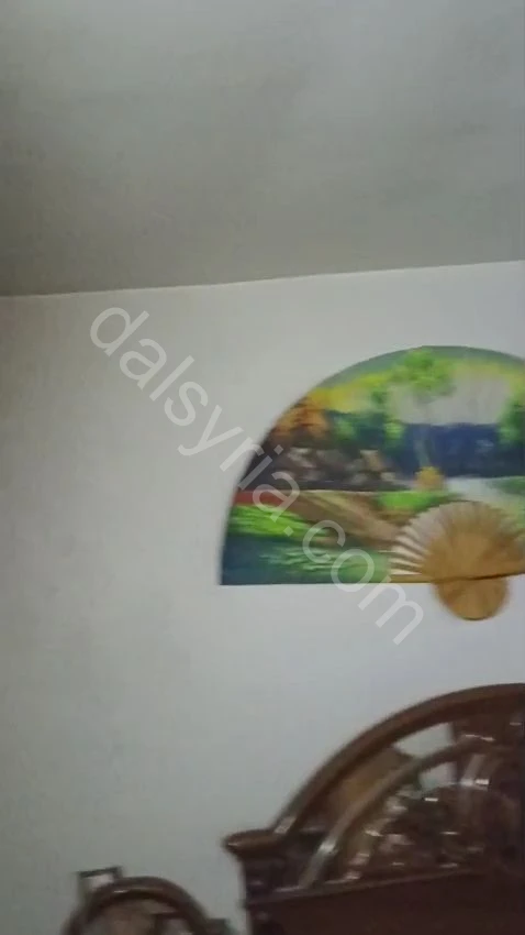 Slide 5