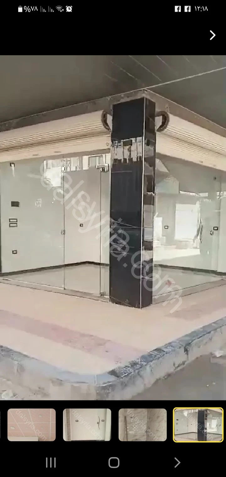 للبيع محل تجاري 17م في حرستا