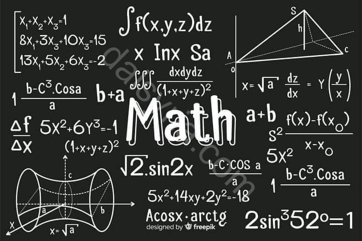 أستاذ مختص رياضيات