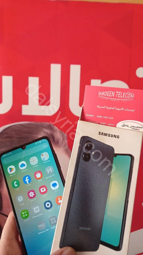 مو مفكوك شاشة اساسية نضيف مع كرتونتو