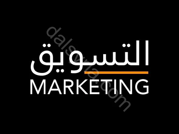خدمات انشاء مواقع وتسويق