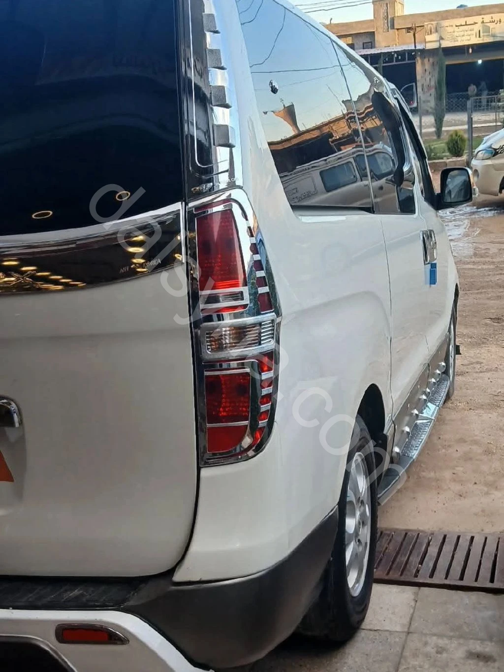 موجود فان اتش ون للسياحة والسفر