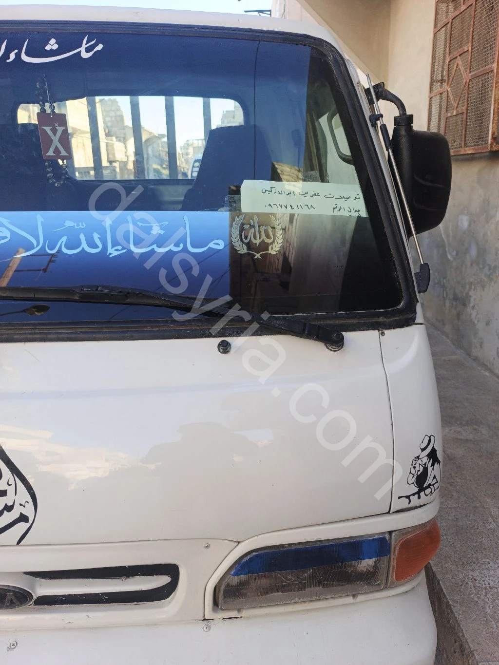 خدمات نقل في حلب
