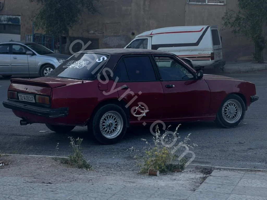 Slide 5