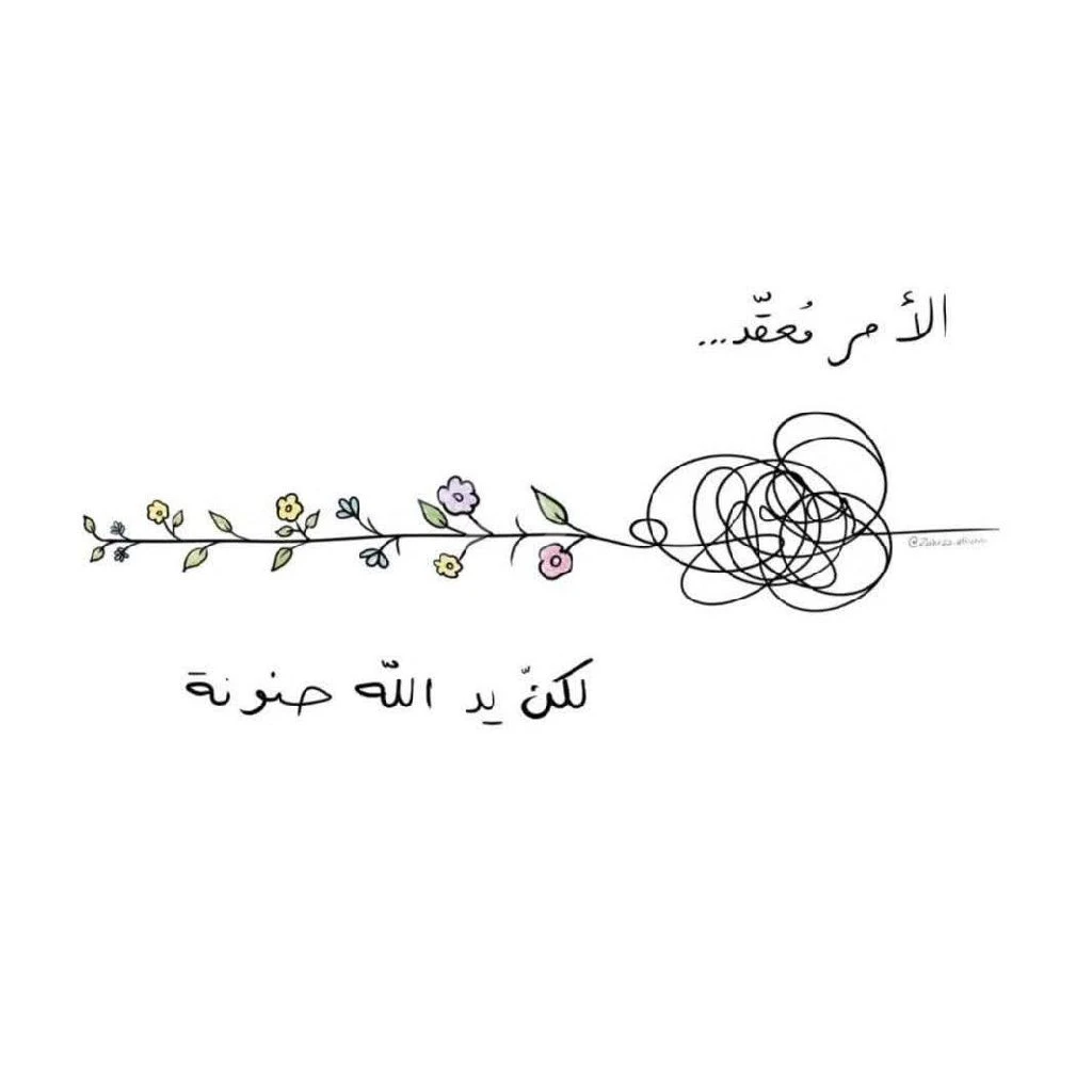 توصيل غاز للمنازل بدمشق