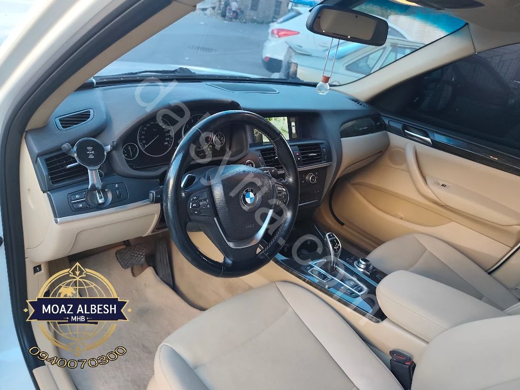 Slide 5