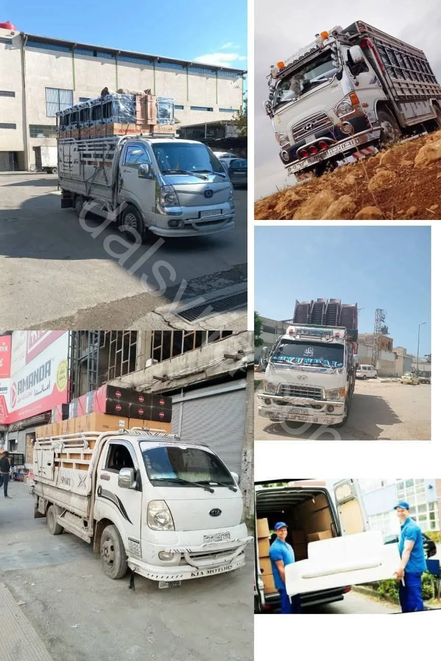 نقل بين المحافظات السورية