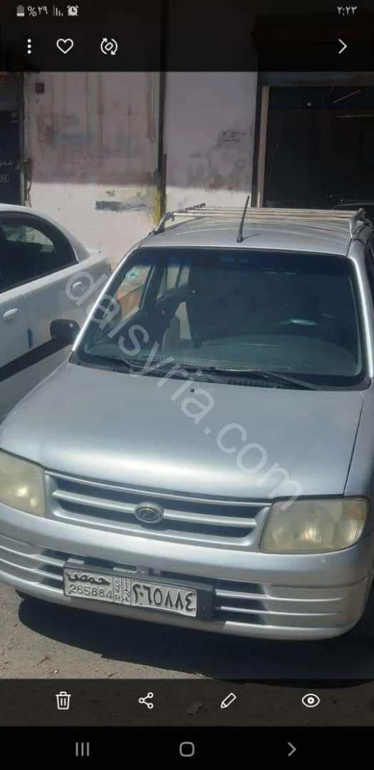 للبيع بردوا 2003