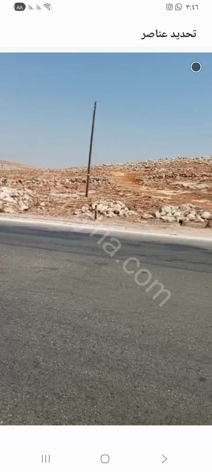 للبيع او للمداكشة ارض في قبتان الجبل